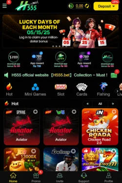 H555 Game
