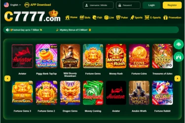 C7777 Game