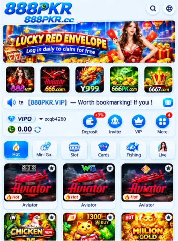 888PKR