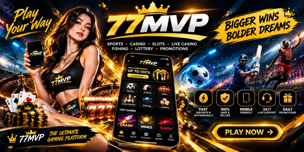 77MVP Game